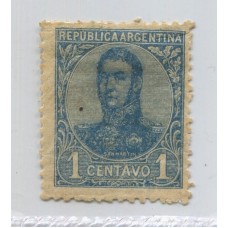 ARGENTINA 1908 GJ 288 SAN MARTIN EN OVALO EL 1 Ct. NO EMITIDO NUEVO CON GOMA Y FIRMA DE DON VICTOR KNEITSCHEL RARISIMO FALTA EN CASI TODAS LAS COLECCIONES, GRAN OPORTUNIDAD U$ 1.500